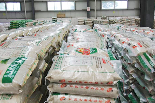 稻米加工产业链